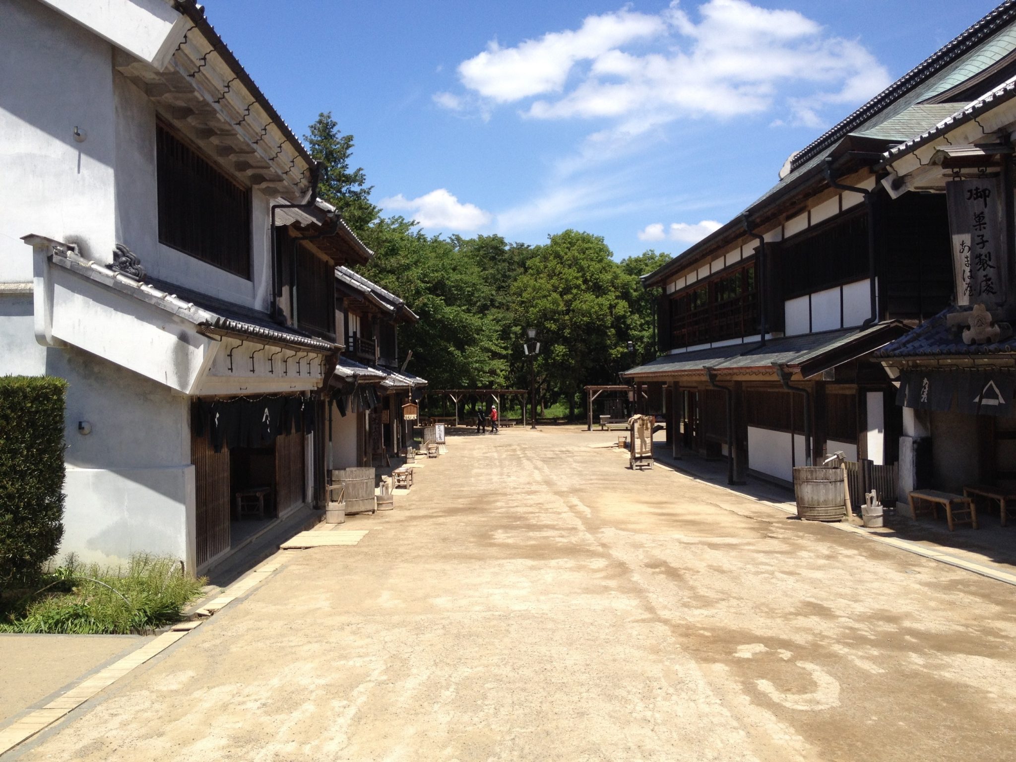 房総のむら園路_10a